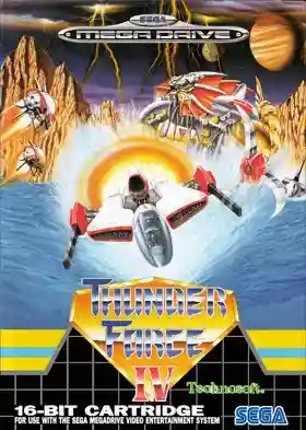 Lightening Force - Quest for the Darkstar (USA)